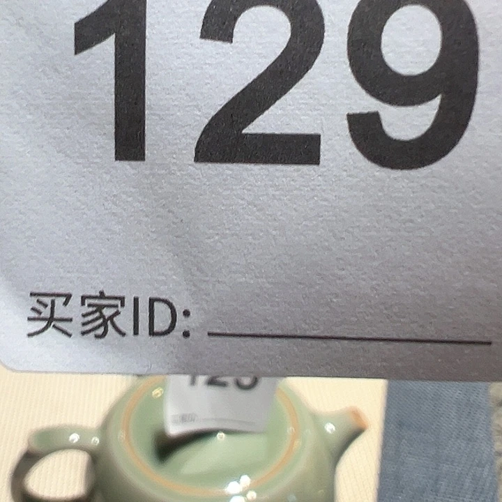 大**闲窑变万彩直播福利