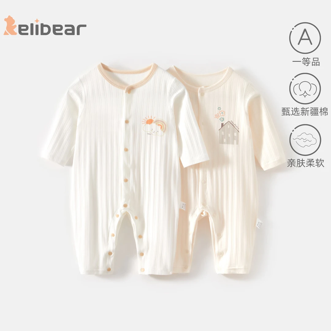 婴儿衣服连体衣夏季薄款打底初生儿宝宝爬服无骨长袖