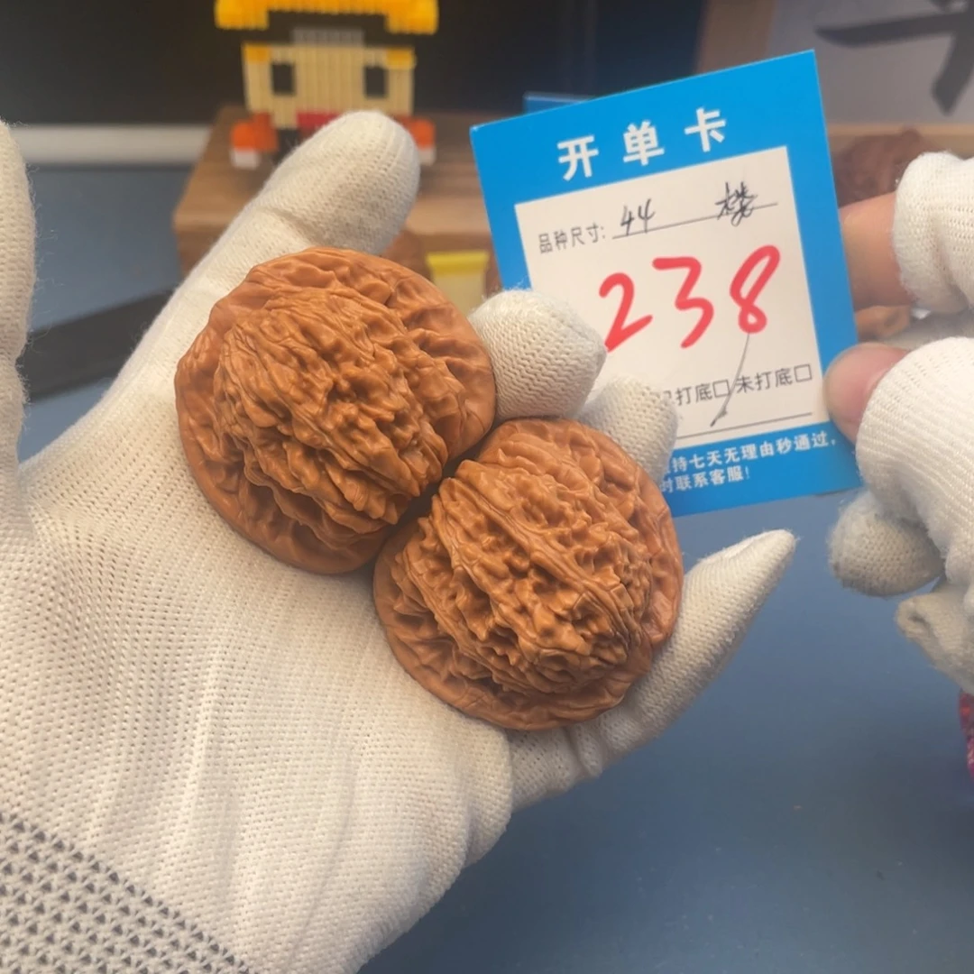 核桃文玩核桃四座楼