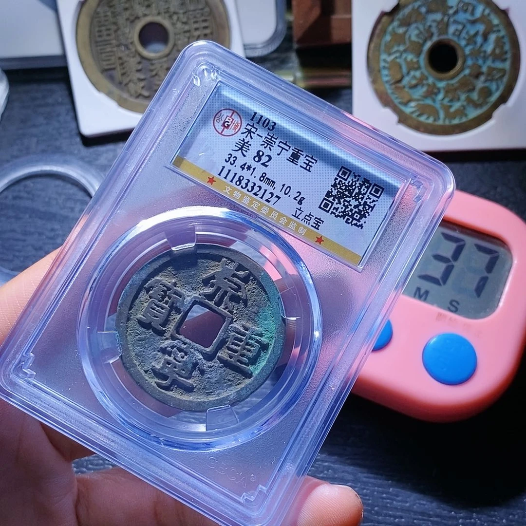 铜杜****731哈哈哈哈哈哈哈哈哈哈