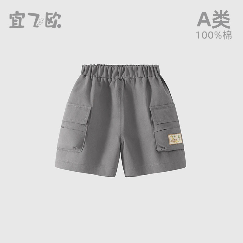 婴儿短裤夏季薄款纯棉宝宝五分裤夏天外穿小月龄外出工装裤子宽松