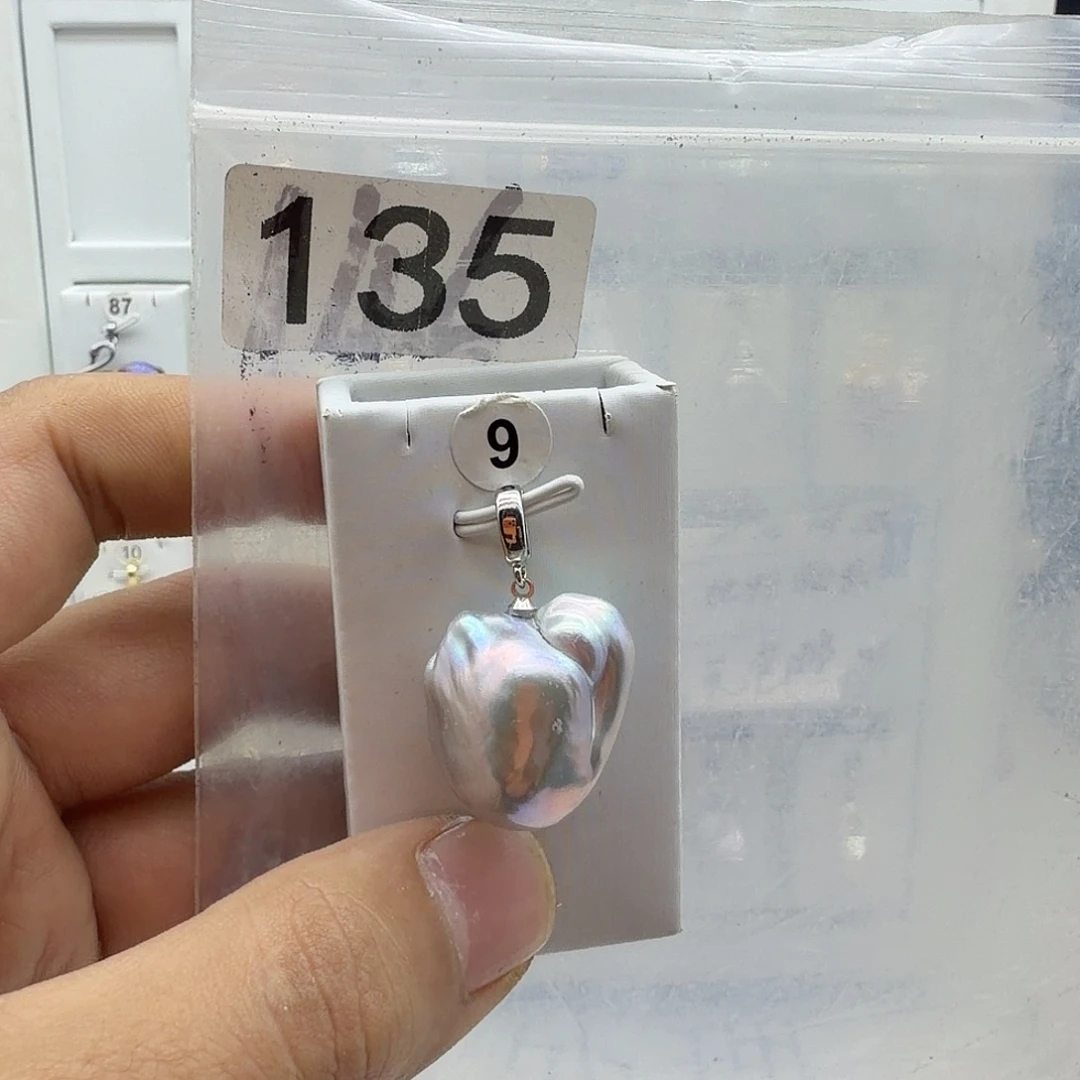 淡水珍珠合金颈饰