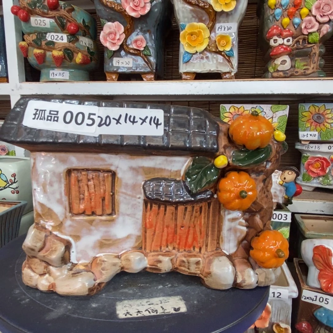 【闪购商品】