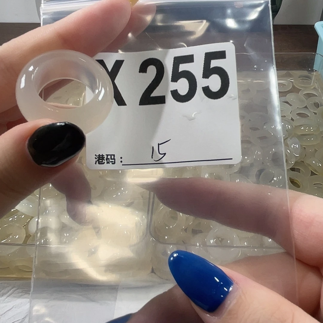 玛瑙/玉髓未镶嵌戒指255