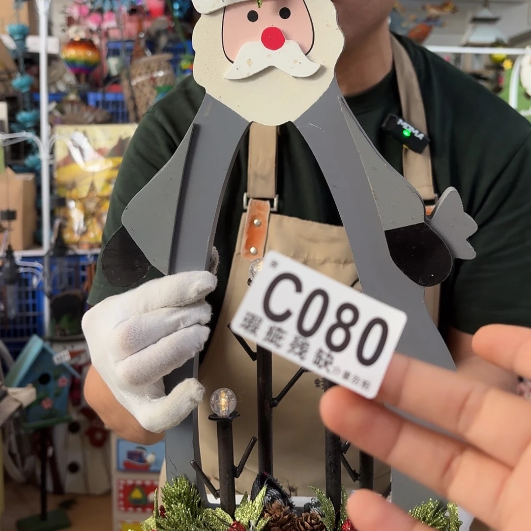 核桃木/黑胡桃（胡桃木）