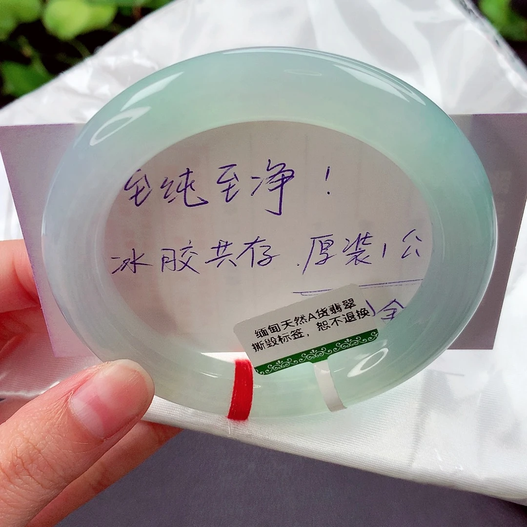 翡翠未镶嵌手镯缅甸天然a货翡翠手镯