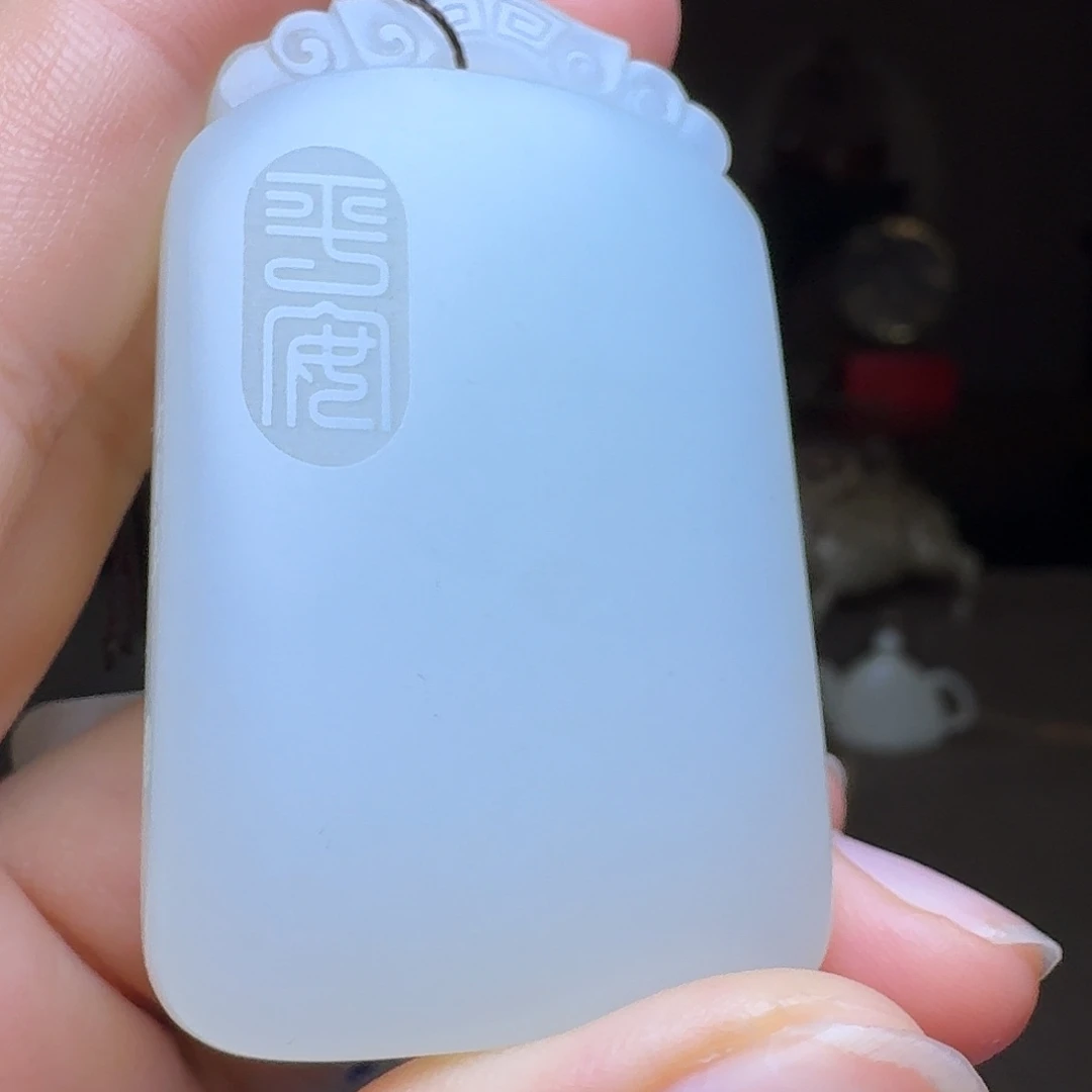 和田玉挂件未镶嵌钱***量