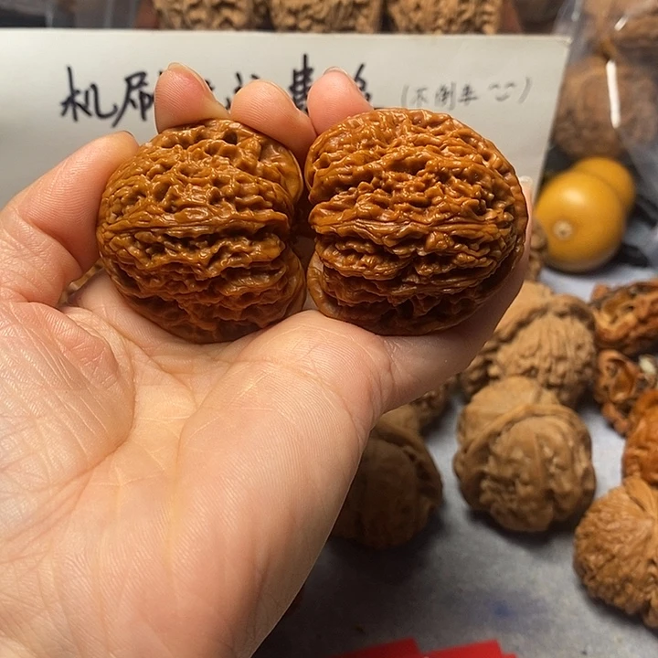 吊坠文玩核桃南疆