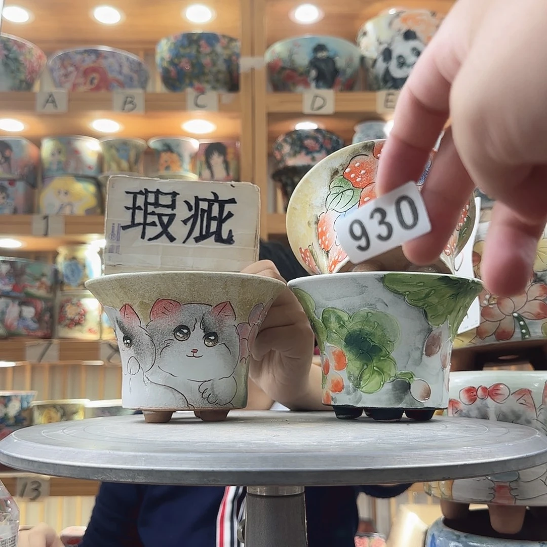 瓷片瑕疵瑕疵瑕疵瑕疵瑕疵