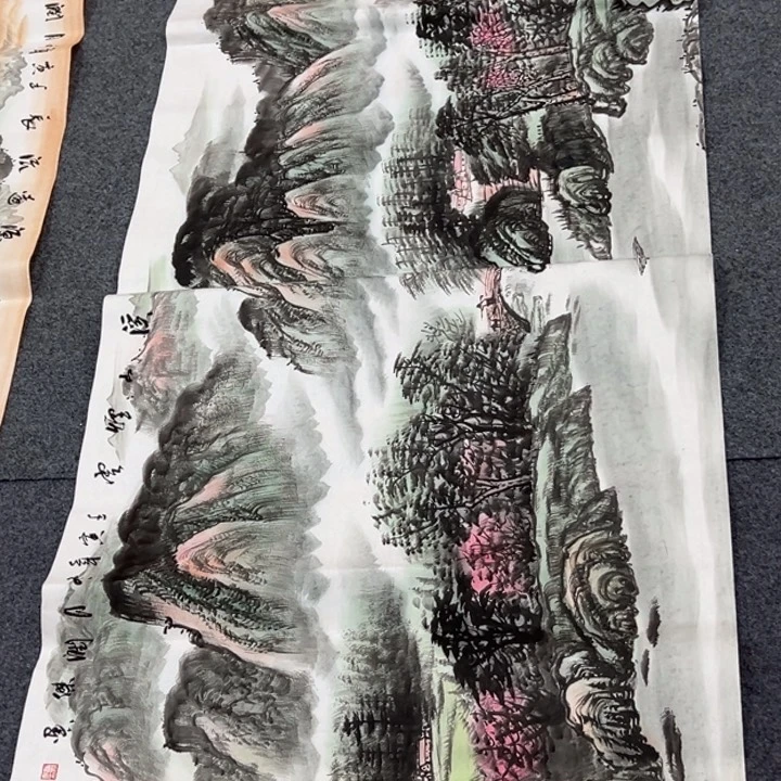 横款潮汇书画艺术中心