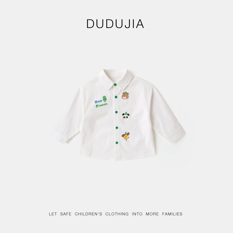 嘟嘟家儿童棉衬衫春季新款宝宝衣服男童衬衣女童春装