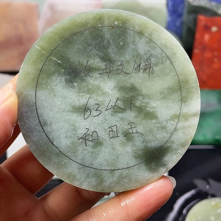 和田玉未镶嵌手镯定制