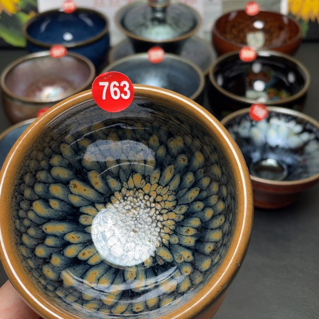 茶盏763 建窑建盏茶盏