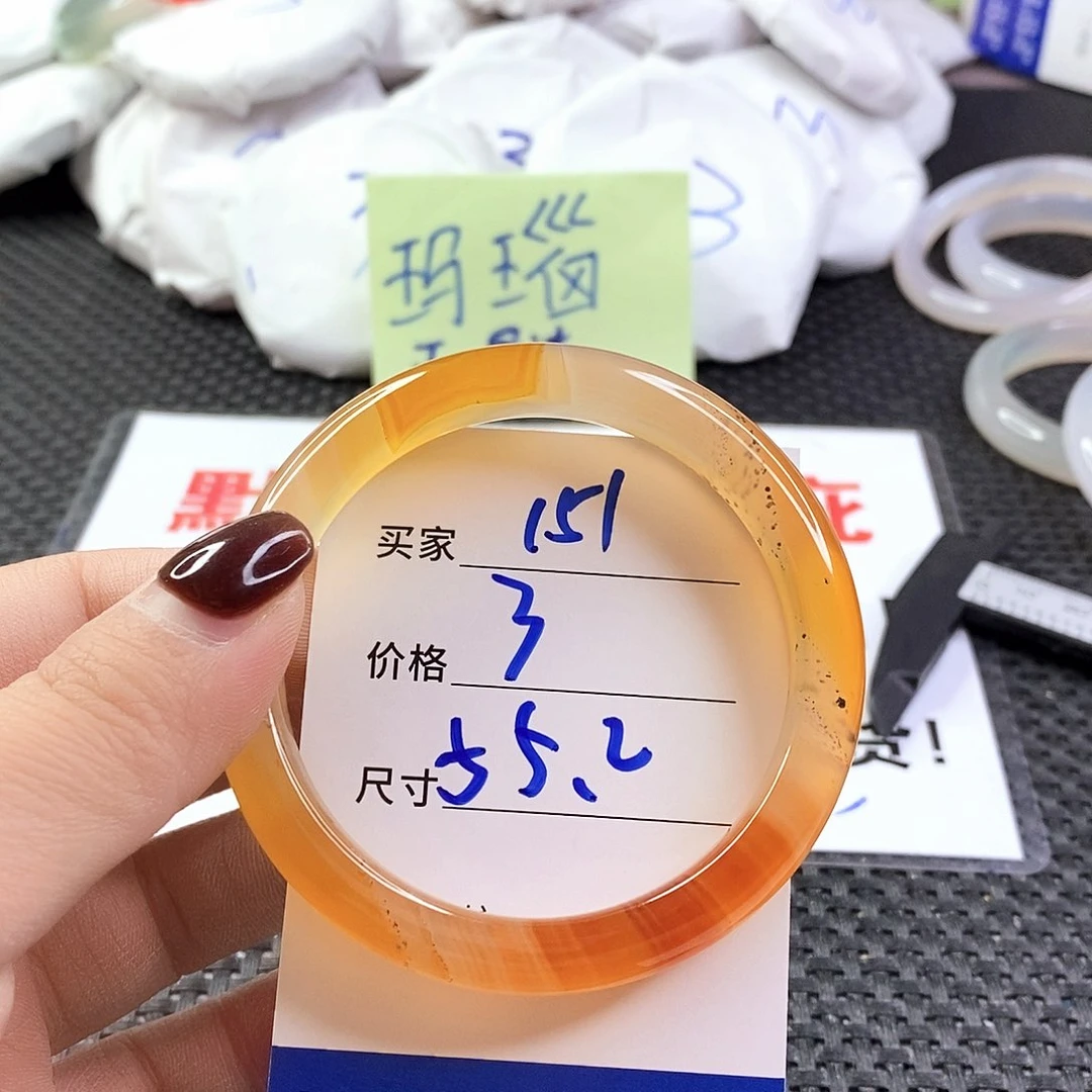 手镯玛瑙/玉髓未镶嵌151