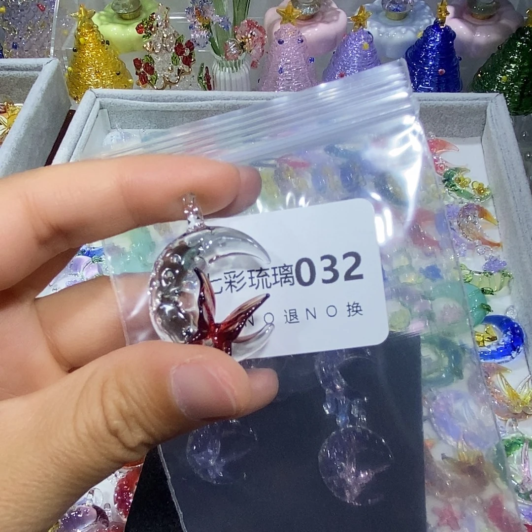忽***&玻璃吊坠（不含链）32蝴蝶月亮