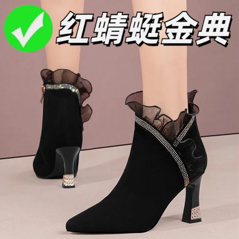 红蜻蜓金典真皮法式女尖头高跟细跟冬镂空秋冬短靴粗跟中跟休闲风