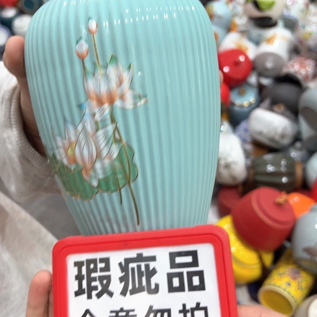 【闪购商品】茶叶罐陶瓷家用储物罐