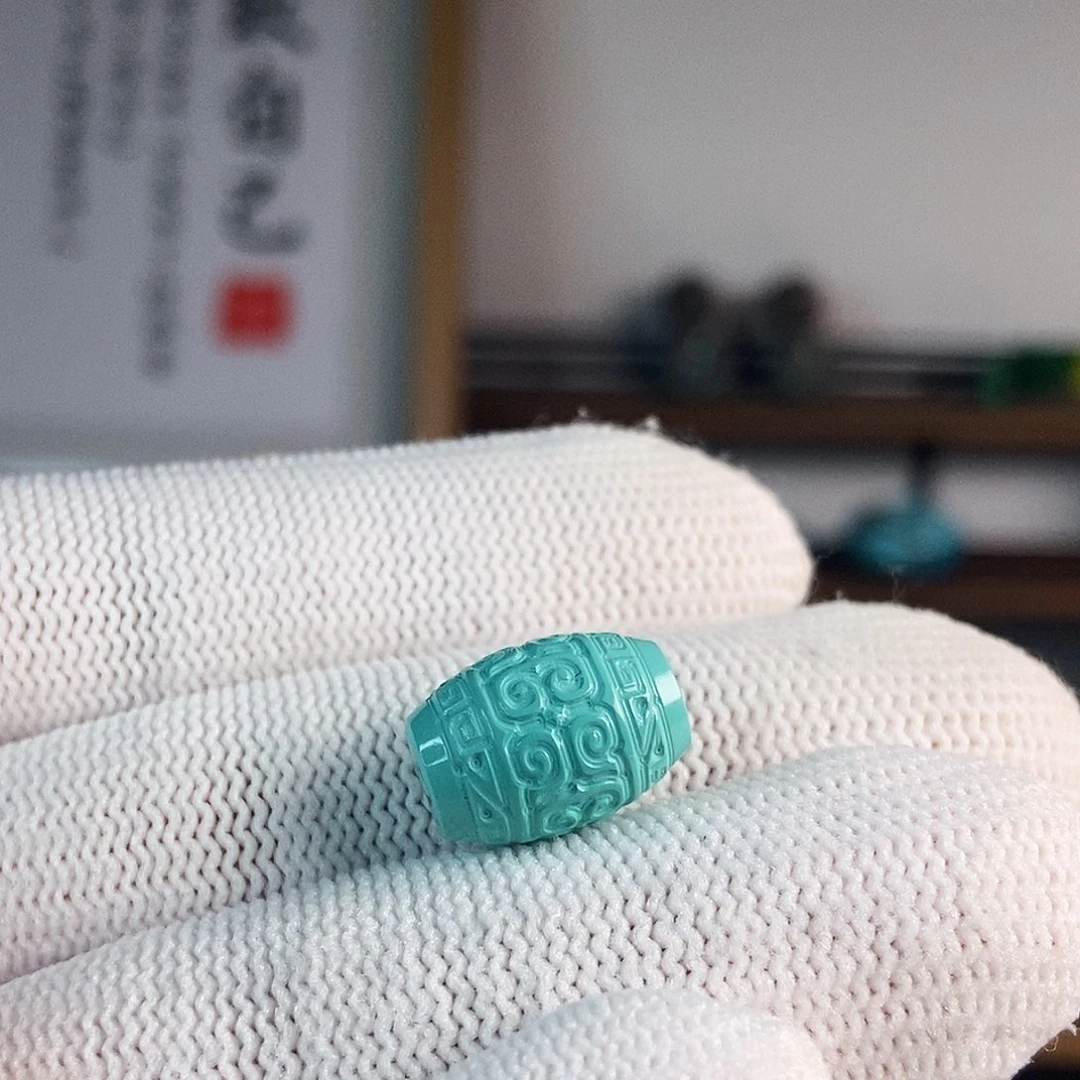 空竹粉丝专享十堰特色手工散珠C825