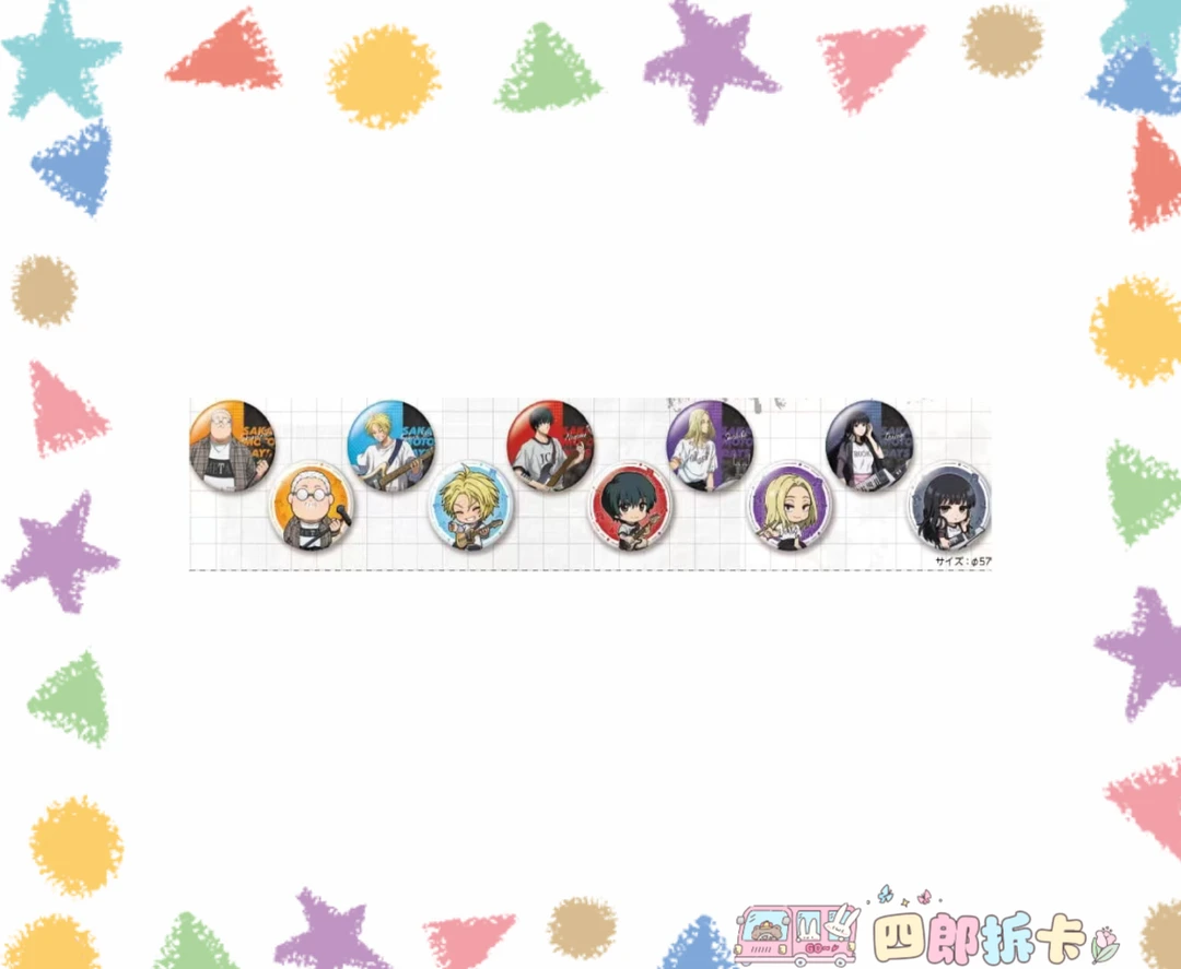 ［坂本］招财猫卡拉ok联动场贩 盲盒（未成年禁止下单）