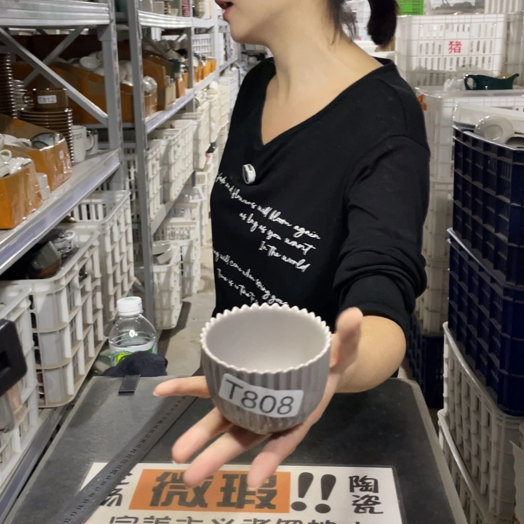 瓷片808              6个