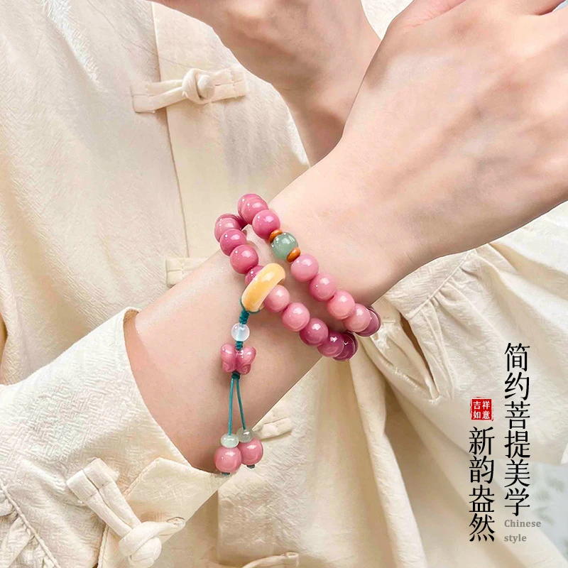 【泰山灵韵】精品蜜桃四季双圈菩提手串女款粉色桶形珠手持高密盘玩
