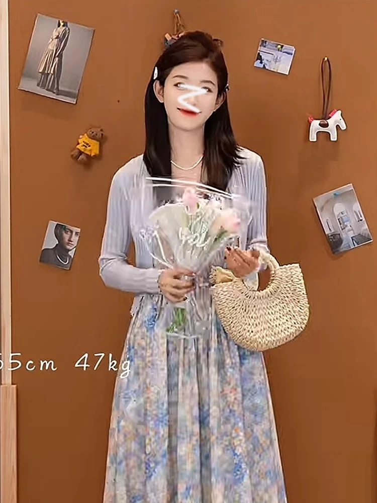 多娜女装同款冰丝薄款防晒针织衫女2025夏季款藏青色开衫披肩上衣