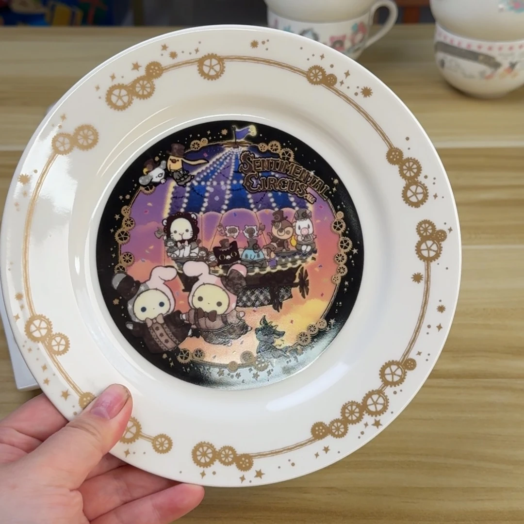 瓷片这个世界都是微瑕