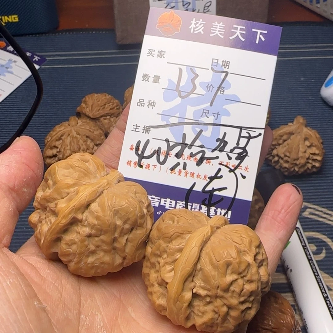 蛤蟆的嘴是真的长的