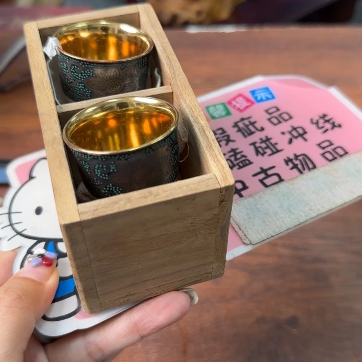 旺***山一个陶瓷物件哈哈哈哈