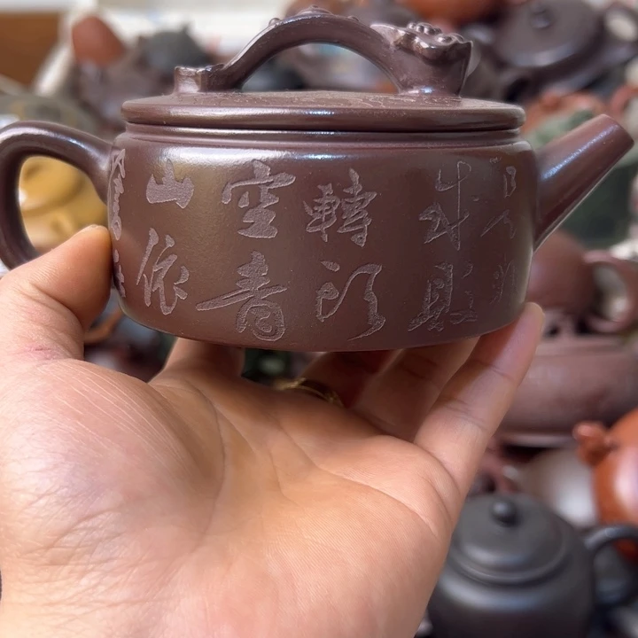 紫砂茶壶紫砂壶壶口磕碰