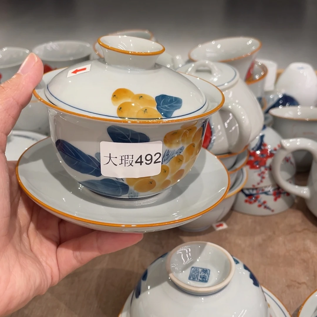釉下手绘茶具微瑕