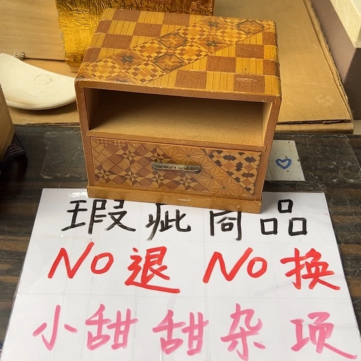 爱我中华祖国万岁