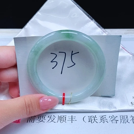 翡翠手镯未镶嵌51.6圈冰飘花圆条