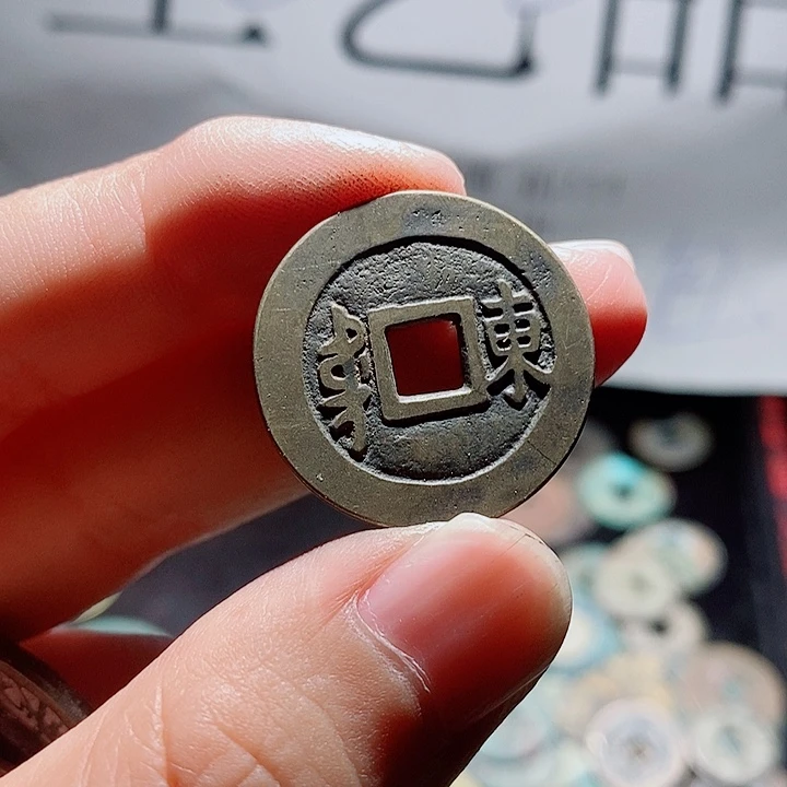 小陈小陈  手机挂件工艺品  顺治东一枚
