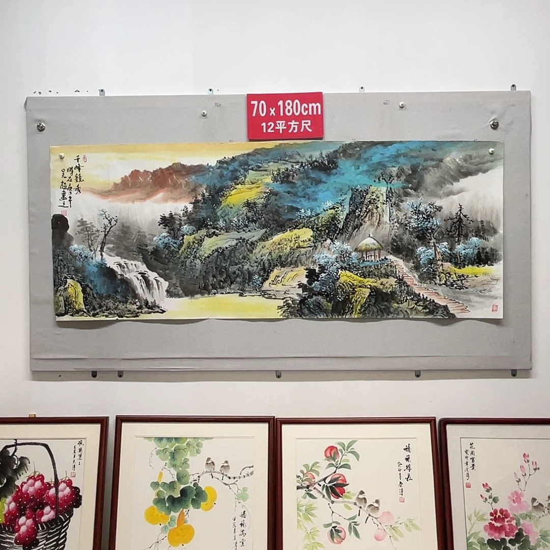 国画山水画作品欣赏83