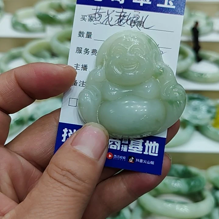 透闪石-蛇纹石玉颈饰未镶嵌黄****儿