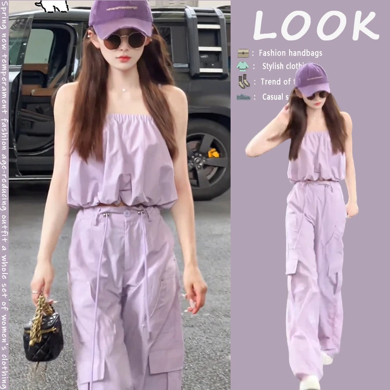 纯欲辣妹风休闲套装女短款蓬蓬吊带上衣阔腿工装裤两件套夏季女装
