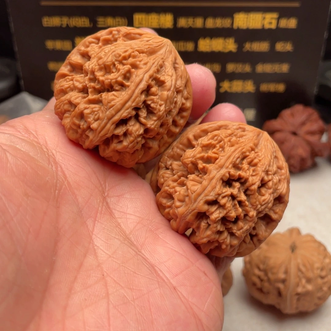 文玩核桃把件42尺粗筋有修