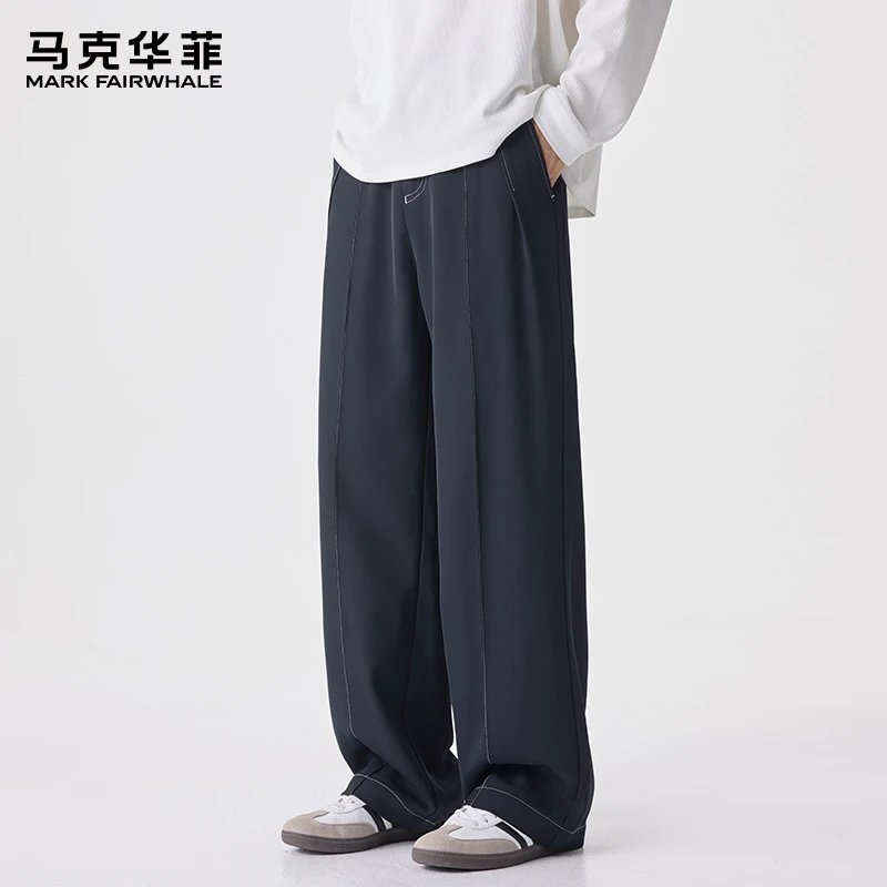 马克华菲美式高级感设计休闲裤男士春秋新款宽松直筒潮牌垂感裤子
