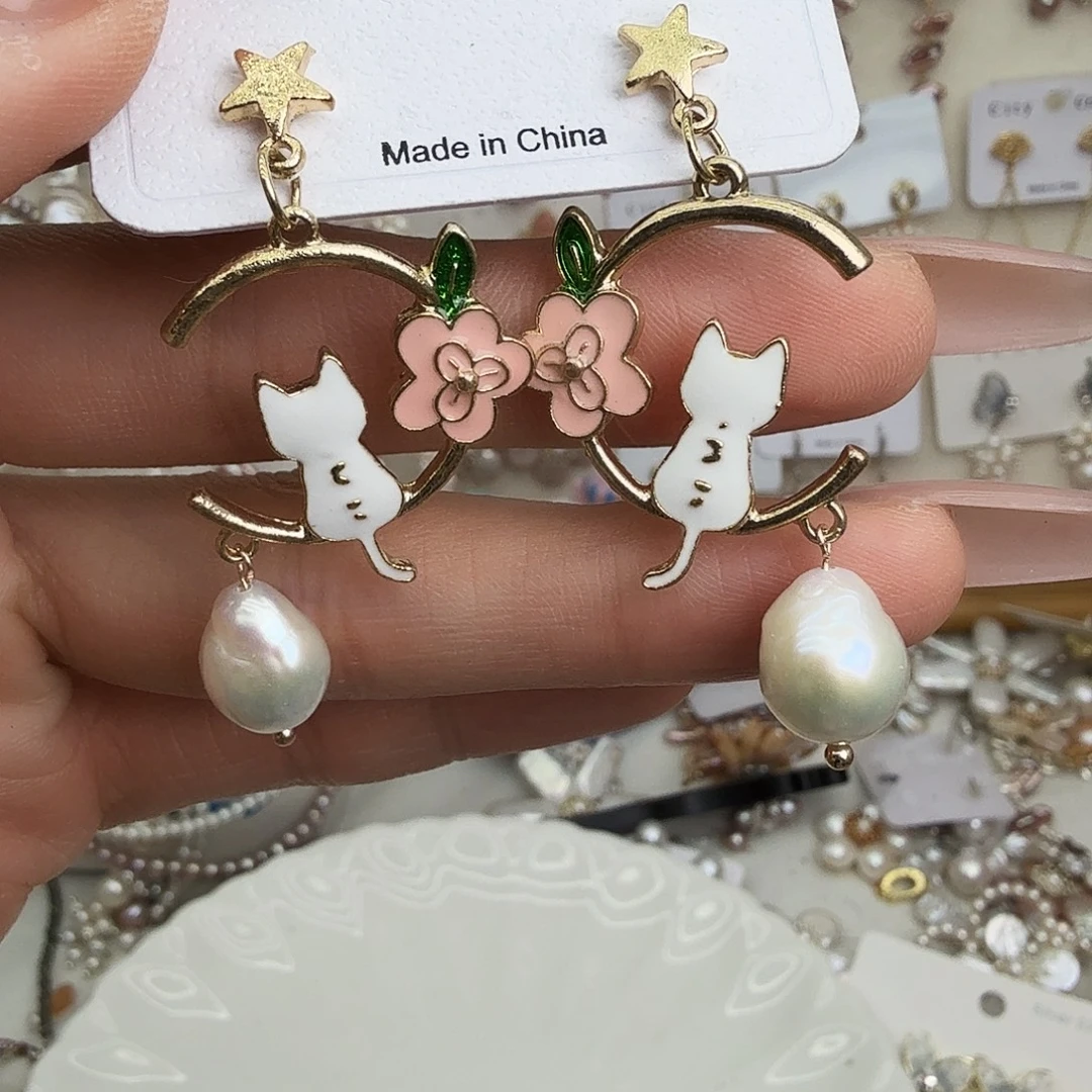 淡水珍珠未镶嵌颈饰