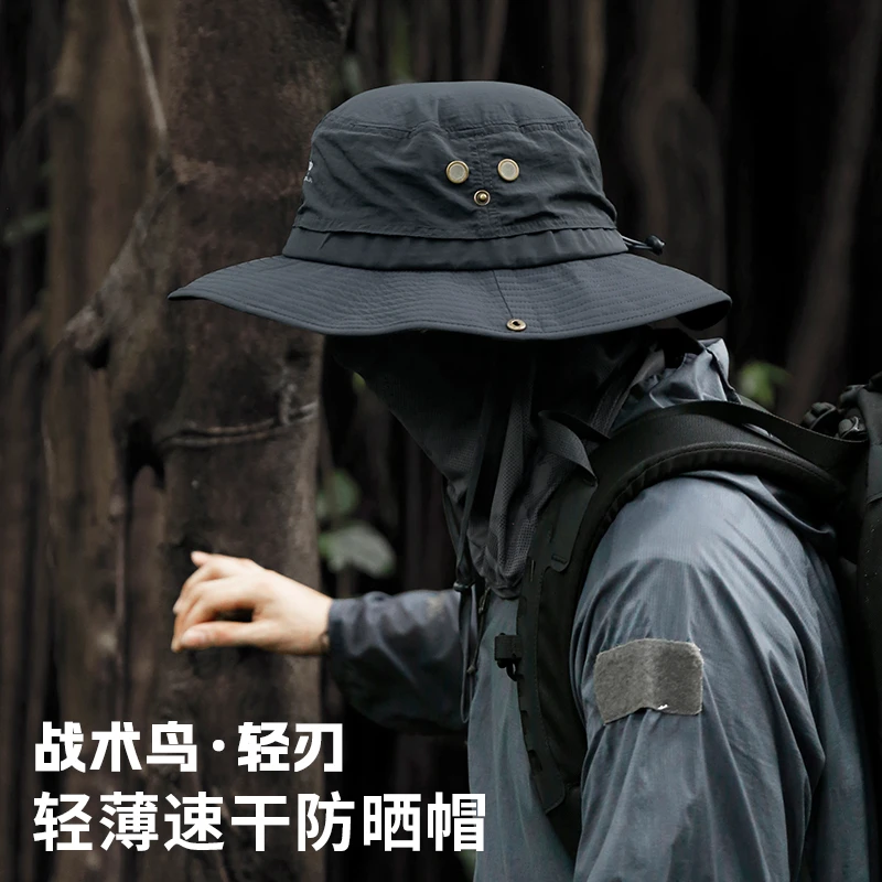 战术鸟轻刃丨夏季渔夫帽男户外旅行徒步登山透气遮阳防晒帽子大码