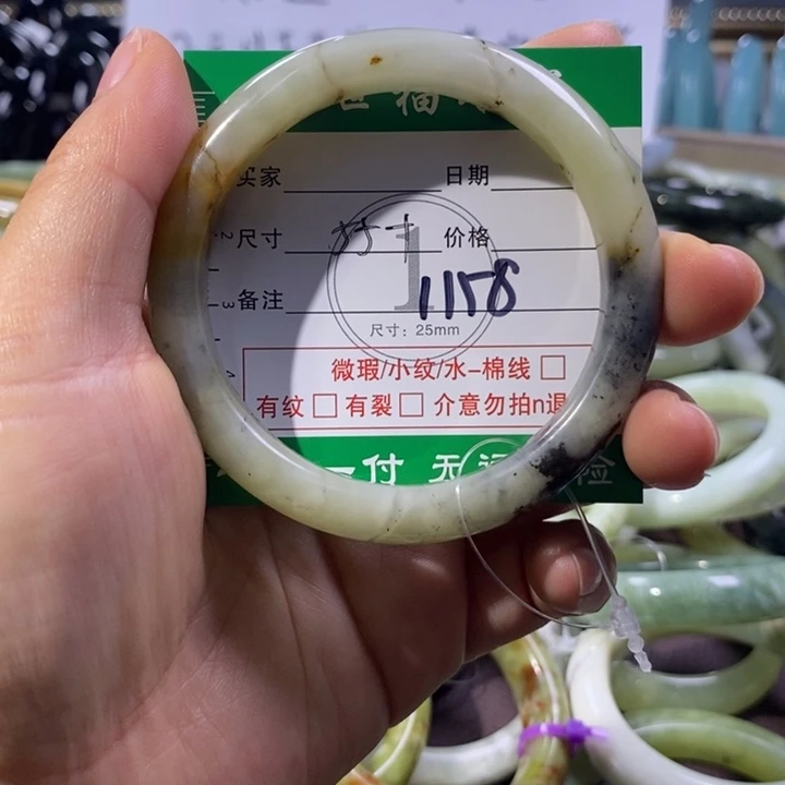 未镶嵌蛇纹石玉手镯
