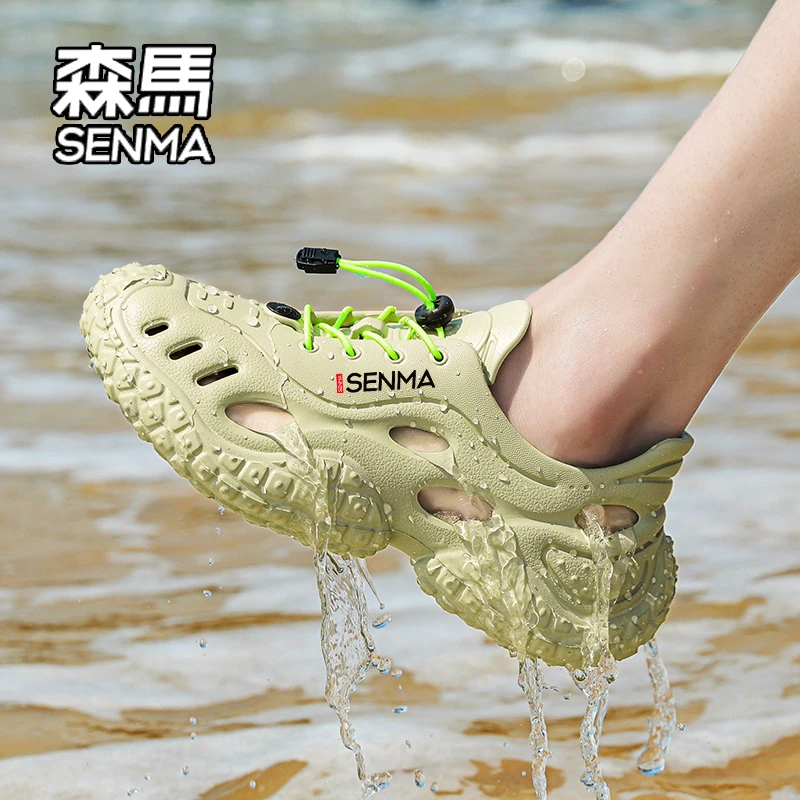 SENMA/森马沙滩洞洞鞋男款2025夏季户外穿踩屎感运动包头拖涉水鞋