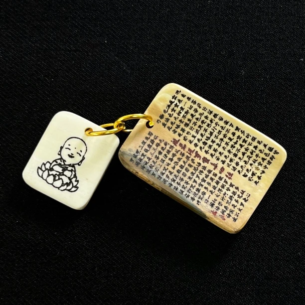 H112007 心经 萌佛 只做天然猛犸牙