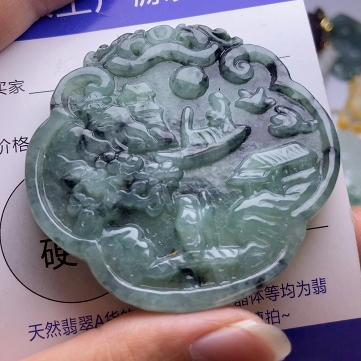 翡翠颈饰未镶嵌翡翠