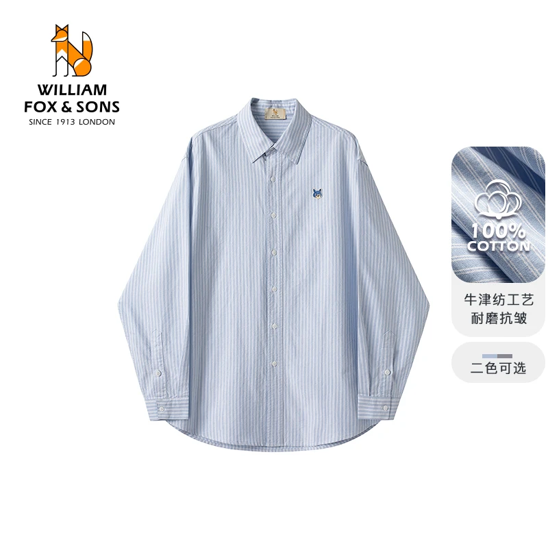 英国小狐狸秋季长绒棉提花色织条纹牛津面料英伦复古休闲长袖衬衫