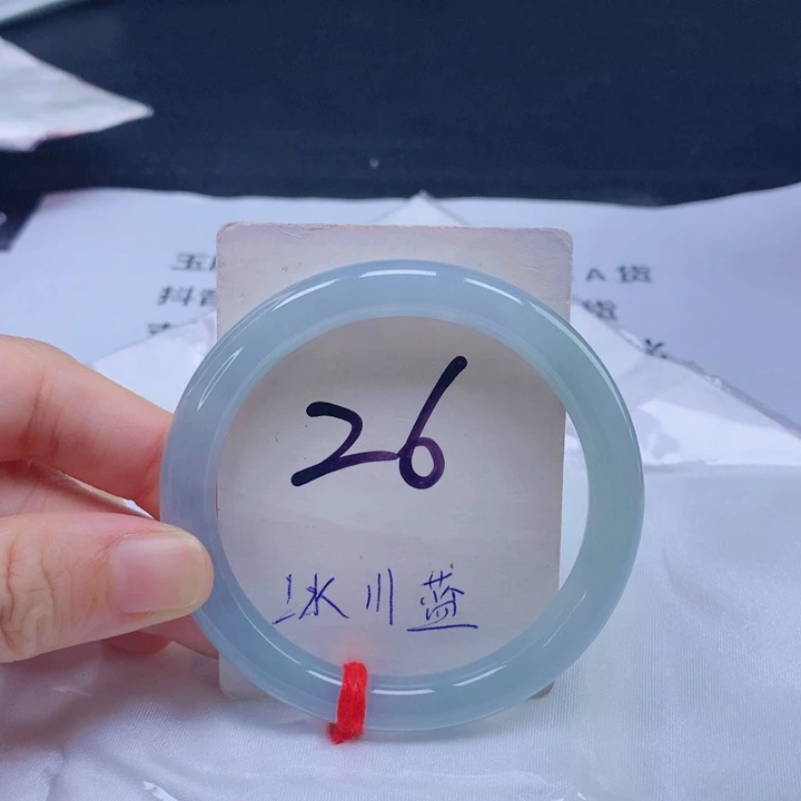未镶嵌手镯翡翠蓝底冰圆条53525253