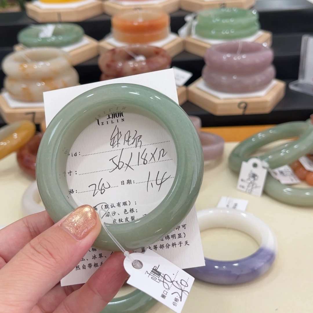 未镶嵌手镯石英质玉@***?