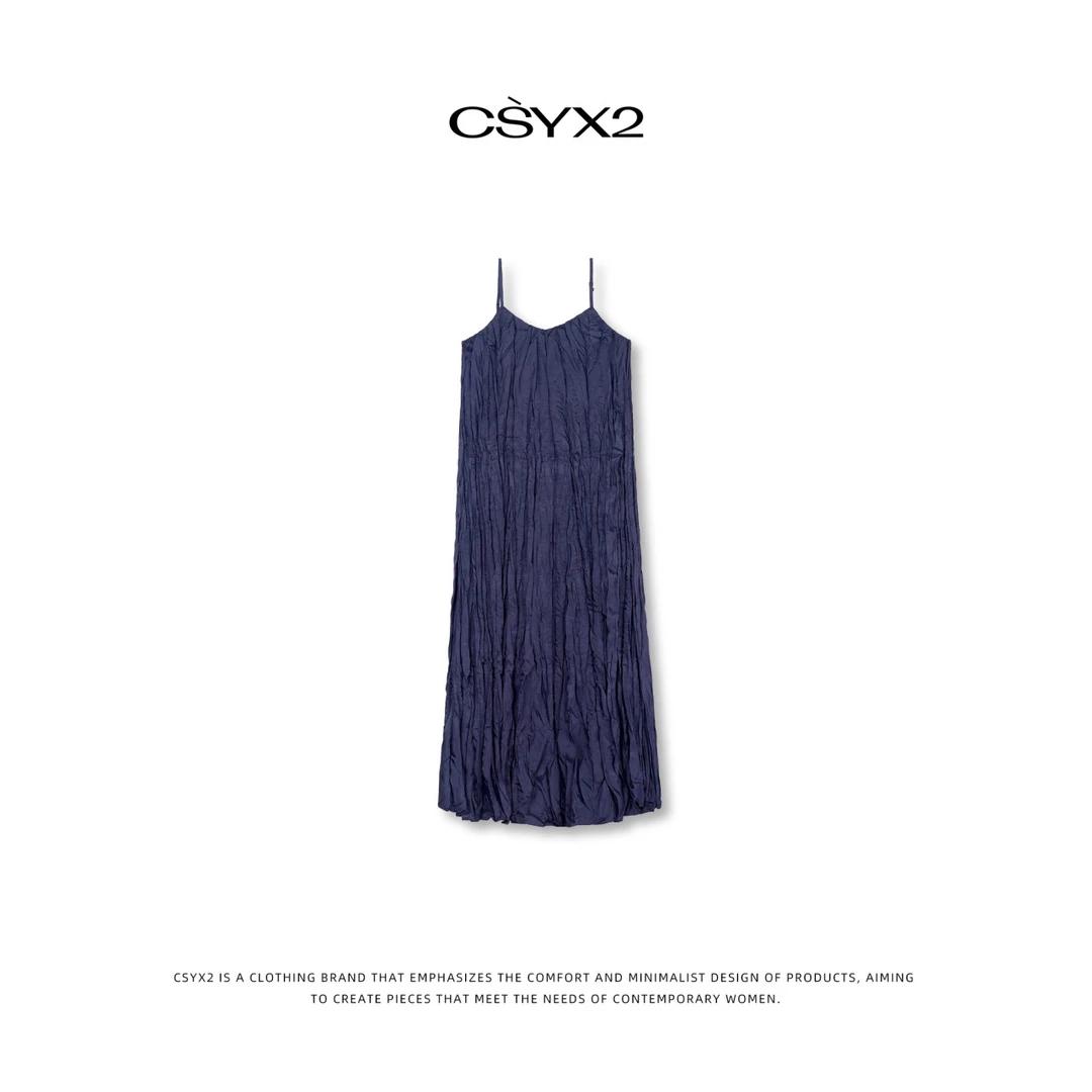 CsyX2-2025藏青纹理吊带连衣裙A3627