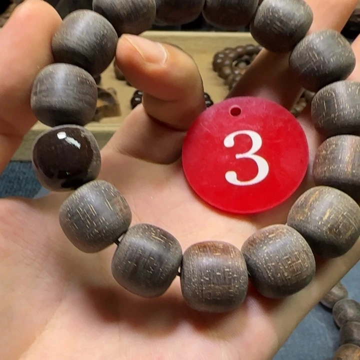 小***棋贡木手串/手链（多样性发其一）